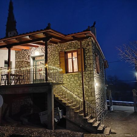 1935 Home Lílaia Dış mekan fotoğraf