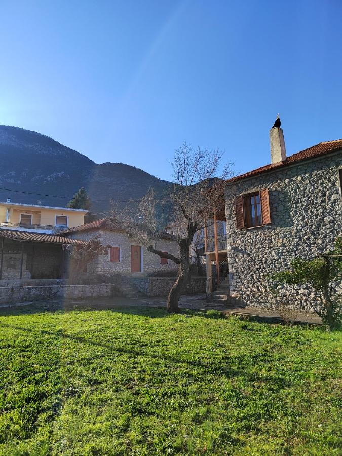1935 Home Lílaia Dış mekan fotoğraf